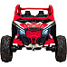 Дитяча акумуляторна машинка Баггі Maverick Turbo RR Червона