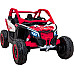 Дитяча акумуляторна машинка Баггі Maverick Turbo RR Червона