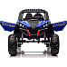 Дитяча акумуляторна машинка Баггі UTV-MX 2000N Синя
