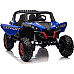 Дитяча акумуляторна машинка Баггі UTV-MX 2000N Синя