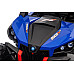 Дитяча акумуляторна машинка Баггі UTV-MX 2000N Синя