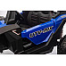 Дитяча акумуляторна машинка Баггі UTV-MX 2000N Синя