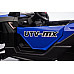 Дитяча акумуляторна машинка Баггі UTV-MX 2000N Синя