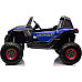 Дитяча акумуляторна машинка Баггі UTV-MX 2000N Синя