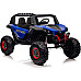 Дитяча акумуляторна машинка Баггі UTV-MX 2000N Синя