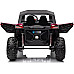 Дитяча акумуляторна машинка Баггі UTV-MX 2000N Рожева