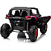 Дитяча акумуляторна машинка Баггі UTV-MX 2000N Рожева