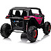 Дитяча акумуляторна машинка Баггі UTV-MX 2000N Рожева