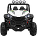Дитячий акумуляторний баггі Grand Buggy Strong Lift. Білий