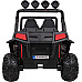 Дитячий акумуляторний баггі Grand Buggy Strong Lift. Білий