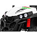 Дитячий акумуляторний баггі Grand Buggy Strong Lift. Білий