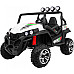 Дитячий акумуляторний баггі Grand Buggy Strong Lift. Білий
