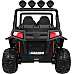 Дитячий акумуляторний баггі Grand Buggy Strong Lift. Червоний