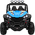 Дитячий акумуляторний баггі Grand Buggy Strong Lift. Синій