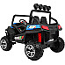 Дитячий акумуляторний баггі Grand Buggy Strong Lift. Синій