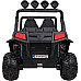 Дитячий акумуляторний баггі Grand Buggy Strong Lift. Синій