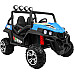 Дитячий акумуляторний баггі Grand Buggy Strong Lift. Синій