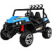 Дитячий акумуляторний баггі Grand Buggy Strong Lift. Синій