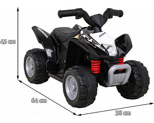 Дитячий акумуляторний квадроцикл Honda 250X TRX Чорний