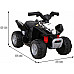 Дитячий акумуляторний квадроцикл Honda 250X TRX Чорний