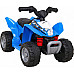 Дитячий акумуляторний квадроцикл Honda 250X TRX Синій