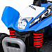 Дитячий акумуляторний квадроцикл Honda 250X TRX Синій