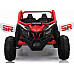 Дитяча акумуляторна машинка Баггі SR SUPER 66 Червона