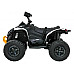 Дитячий акумуляторний квадроцикл Maverick Quad Білий