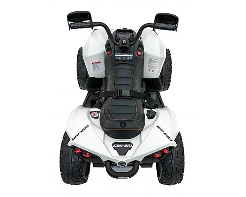 Дитячий акумуляторний квадроцикл Maverick Quad Білий