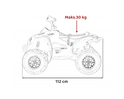 Дитячий акумуляторний квадроцикл Maverick Quad Білий