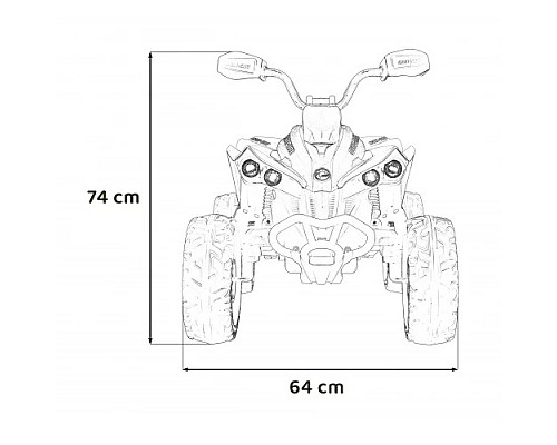 Дитячий акумуляторний квадроцикл Maverick Quad Білий
