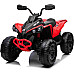 Дитячий акумуляторний квадроцикл Maverick Quad Червоний