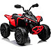 Дитячий акумуляторний квадроцикл Maverick Quad Червоний