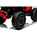 Дитячий акумуляторний квадроцикл Maverick Quad Червоний