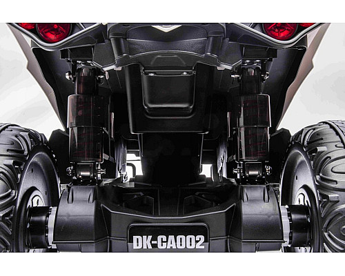 Дитячий акумуляторний квадроцикл Maverick Quad Коричневий Дитячий акумуляторний квадроцикл Maverick Quad Коричневий