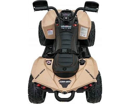Дитячий акумуляторний квадроцикл Maverick Quad Коричневий Дитячий акумуляторний квадроцикл Maverick Quad Коричневий