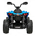 Дитячий акумуляторний квадроцикл Maverick Quad Блакитний