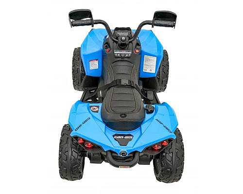 Дитячий акумуляторний квадроцикл Maverick Quad Блакитний Дитячий акумуляторний квадроцикл Maverick Quad Блакитний
