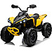 Дитячий акумуляторний квадроцикл Maverick Quad Жовтий