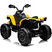 Дитячий акумуляторний квадроцикл Maverick Quad Жовтий