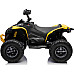 Дитячий акумуляторний квадроцикл Maverick Quad Жовтий