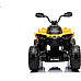 Дитячий акумуляторний квадроцикл Maverick Quad Жовтий