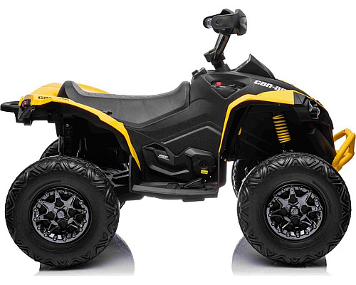 Дитячий акумуляторний квадроцикл Maverick Quad Жовтий