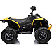 Дитячий акумуляторний квадроцикл Maverick Quad Жовтий