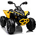 Дитячий акумуляторний квадроцикл Maverick Quad Жовтий