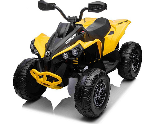 Дитячий акумуляторний квадроцикл Maverick Quad Жовтий