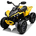 Дитячий акумуляторний квадроцикл Maverick Quad Жовтий