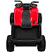 Дитячий акумуляторний квадроцикл Quad XL ATV 2.4GHz Червоний