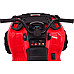 Дитячий акумуляторний квадроцикл Quad XL ATV 2.4GHz Червоний