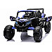 Дитячий акумуляторний баггі ATV Defend 4x4 Фіолетовий
